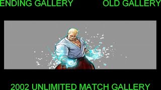 The King of Fighters 2002 Unlimited Match: PS2 - GALLERY