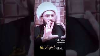 متصل سني لا مشكله ان محمد وال محمد يحاسبون الخلق