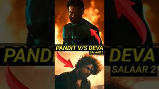 #DEVA #VS #PANDIT 😏 #salaar2  #prabhas #trending #viralvideo || #vijay #alluarjun #juniorntr