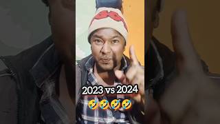 2023 vs 2024 #happynewyear2024