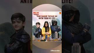 baal veer real vs reel #viral shorts #treanding shorts #ytshorts #davejosi status #vivan #ananya yt