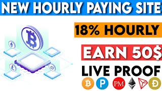 New Hourly Paying Site  For Students 2021 | Make Money Online 2021 | Earn Money Online | TechLink