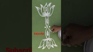 Super easy lotus rangoli design border || Beautiful freehand side border rangoli #Shorts 🥰😍