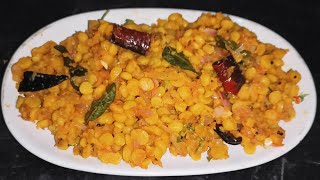 Chana dal sundal || Evening snack recipe || #Candidberry @CandidBerry