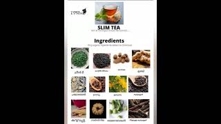 തടി കുറയ്ക്കാൻ #slimtea#weightloss#magnessa