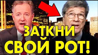 Профессор США УНИЗИЛ пропагандиста из Англии — ТАК МЕРЗАВЦА ЕЩЁ НИКТО НЕ УНИЖАЛ