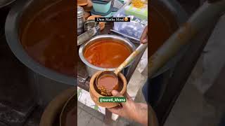 Tag someone who loves Misal😍📌 PAL RTO Surat Gujarat#reels #reelsinstagram #indianfood #mumbaistreet