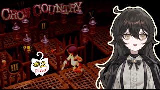 【Crow Country - #2 - Final】Fright and Revelations: The Terrifying Climax of Crow Country