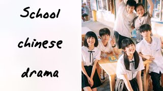 Chinese school drama cdrama episode 1 season 2 final youku viki