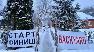 BACKYARD ULTRA WINER 2024 / ЗИМНИЙ БЭКЯРД В РОССИИ