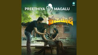 Preethiya Magalu (From "Kamarottu 2")