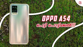 OPPO A54 Unboxing and Short Review in Malayalam | Go Epic