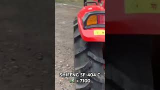 SHIFENG SF-404 🚜=7100 примусова гідравл. Міні-Агро Чернівці  Коломийська 1а ☎️0503721795☎️0685622338