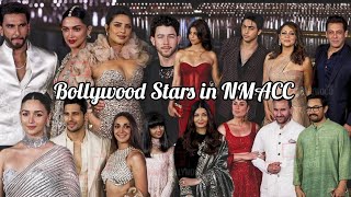 Bollywood Stars in NMACC | Bollywood Celebrities in Nita Mukesh Ambani Culture Centre