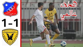 ملخص أهداف مباراة القادسية والكويت 1-1 الدوري الكويتي الممتاز