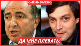 Прослушка. Березовский - Невзоров : В гробу я видал этого Собчака! Мы обязаны это выиграть, Саша!