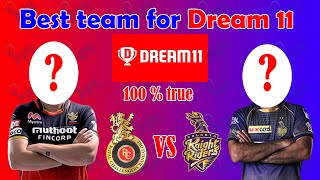 IPL 2020 - RCB vs KKR | Best Team For Dream 11 | Astrological Team prediction