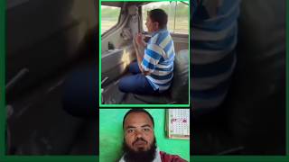 ड्राइवर ट्रेन चालू करने से पहले दुआ मांग रहा है 🚂🚄❣️ #ट्रेन #दुआ #islamicvideo #shorts #viralvideo