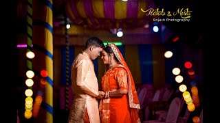 Best Wedding Highlights Video 2022 || Pratap & Mistu || Rajesh Photography ||Kumarghat ||