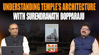 Templexity: Surendranath Bopparaju's Exclusive Interview Part 2 | Suresh Kochattil | NH English