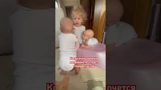 Но еще рано 🥰 #семья #многодетнаясемья #дети #даойняшки