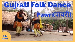 Gujrati Folk Dance | Pawri | Tribal Dance | Shilpgram | Udaipur | Rajasthan | India