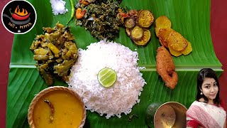 Simple Homemade Lunch Thali😍 মায়ের হাতের রান্না🤤 salt N' pepper with supriti