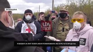 Боевик "ЛНР" отказался ехать в "ЛНР" | The “LPR” militant refused to go to the “LPR”