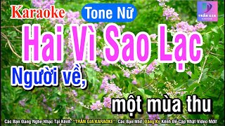 Hai Vì Sao Lạc Karaoke Tone Nữ