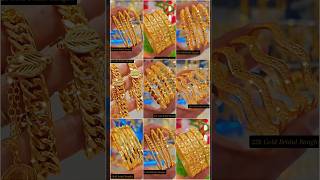 22k Gold Bridal Bangles design #trending #gold #shortvideo