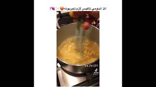 الذ طريقة اندومي تاكيس 😋🤤