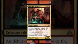 Ce genre de carte qui fait mal à toute la table 😈 #magicthegathering