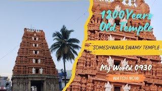 Shri Someshwara Swami Temple At Karnataka🙏 || Temple Vibes || Bengaluru