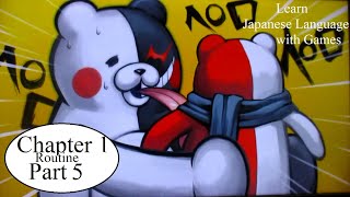 New Danganronpa V3 Minna no Koroshiai Shingakki Playthrough Chapter 1 Routine Part 5 Learn Japanese