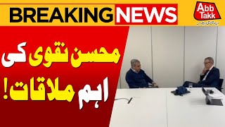 Mohsin Naqvi Meets England Cricket Board Chairman | Breaking News | Abbtakk News