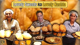 Lovely Sweets Shop ka Street Food | Chole Bhature, Jammu Puri, Dal wali Kachori, Aloo Paratha