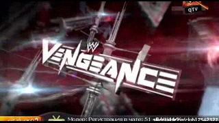 WWE Vengeance 2011 part 2