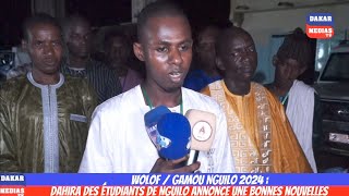 Wolof / Gamou Nguilo 2024 : Le Dahira des Étudiants de Nguilo tire un bilan satisfaisant et...