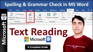 How to Use Read Aloud Option in Word | Text to Speech in Word | Read Text in Word Documents