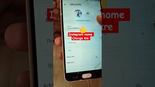 Instagram Me Apna Naam Kaise Change Kare | How To Change Instagram Name #shortvideo