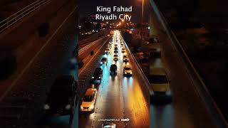 طريق الملك فهد الرياض King Fahad Road #shorts