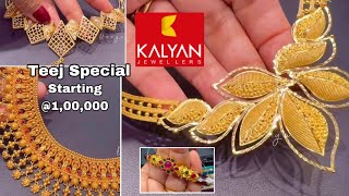 Latest 22k Gold Necklace Designs From Kalyan Jewellers/Gold Necklace Designs/Bangalore/Deeya