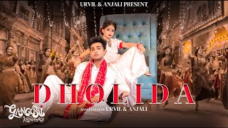 Dholida Dance Cover | Urvil & Anjali | Gangubai Kathiawadi |