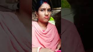 ওই ভুল আমি আর করছি নে😄😄😄😄  #comedyvideo #banglacomedy #funnyvideo #yutbshort