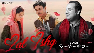 VIDEO ज़ख्म देते हो - लाल इश्क़ | Zakhm Dete Ho - Laal Ishq | राहत फ़तेह अली खान | Rahat Fateh Ali Khan