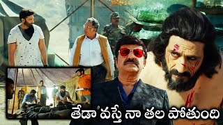 Gopichand And Nassar Undercover Spy Scene || Chanikya Telugu Movie Scenes || WOW TELUGU MOVIES