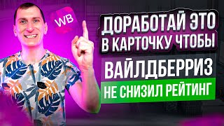 Изменение тарифов, влияние индекса локализации на логистику и другие новости Вайлдберриз, Озон и ЯМ