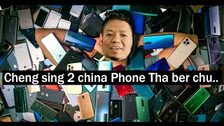 Rs 20,000 china phone tha ber chu hei le.. | Khawlbawm Tech