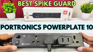 Portronics PowerPlate 10 Spike Guard | Unboxing, Review & Demo | 3M Cable, 1500W Max, Fuse Protect