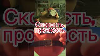 Батя Капатыча VS Лосяш Русский #151 #батякапатыча #лосяшрусский